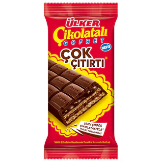 Ülker Çikolatalı Gofret 100 G