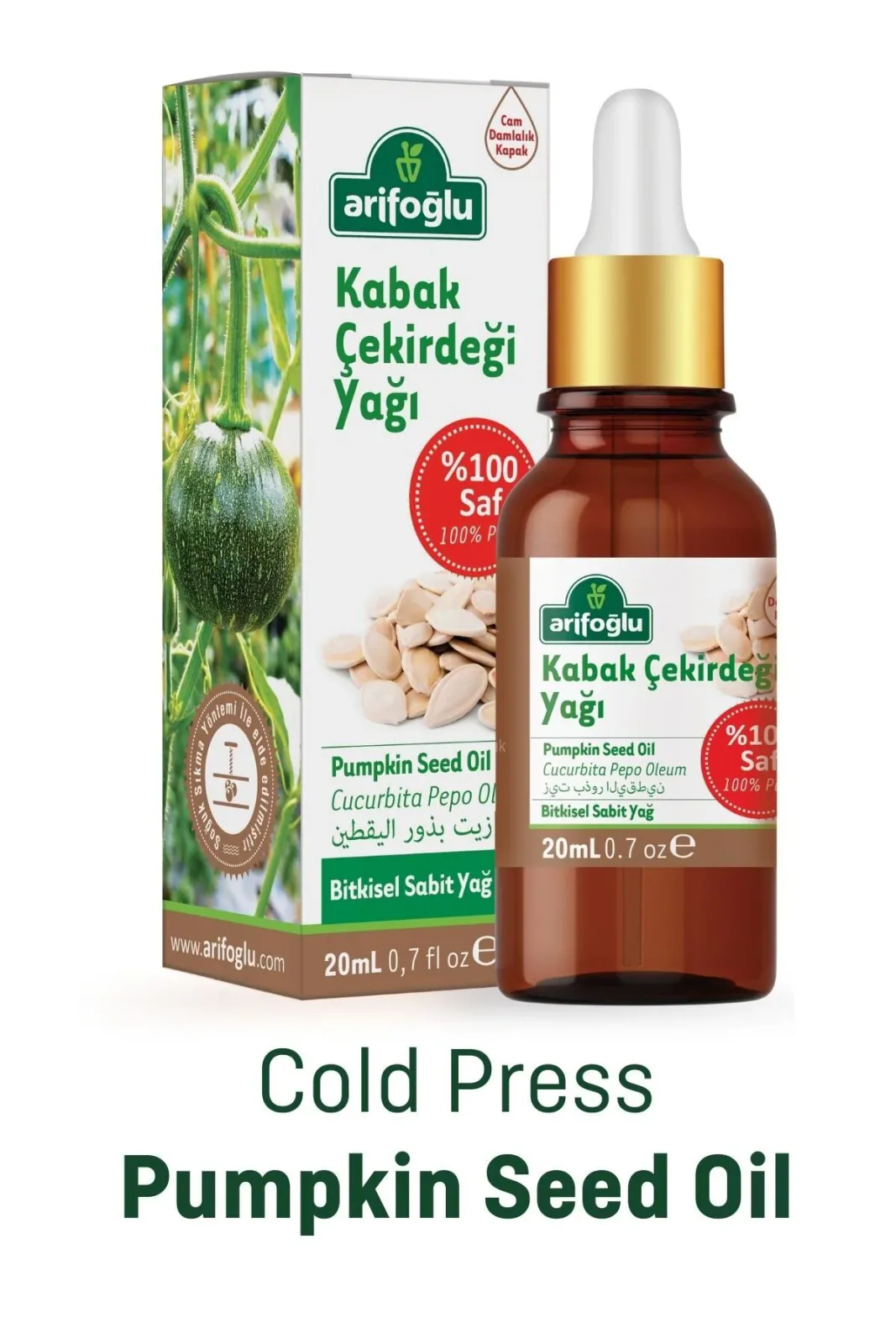 Kabak Çekirdeği Yağı 20ml %100 Saf Soğuk Sıkım