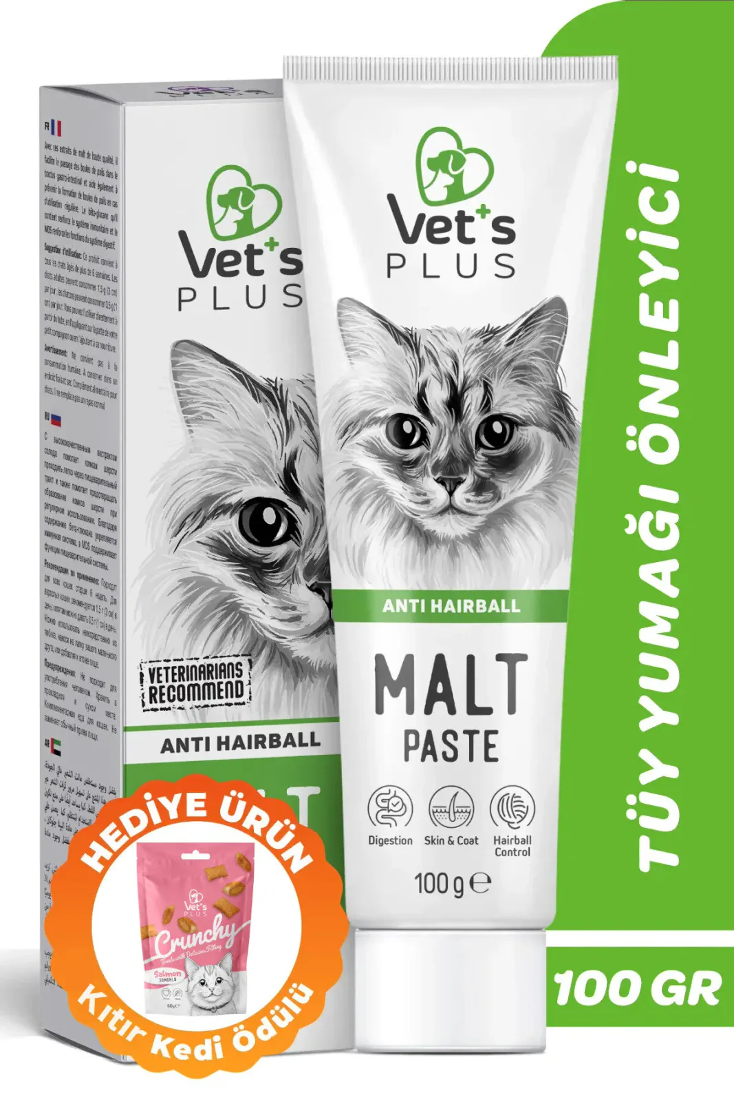 Anti-Hairball Malt Macun 100gr