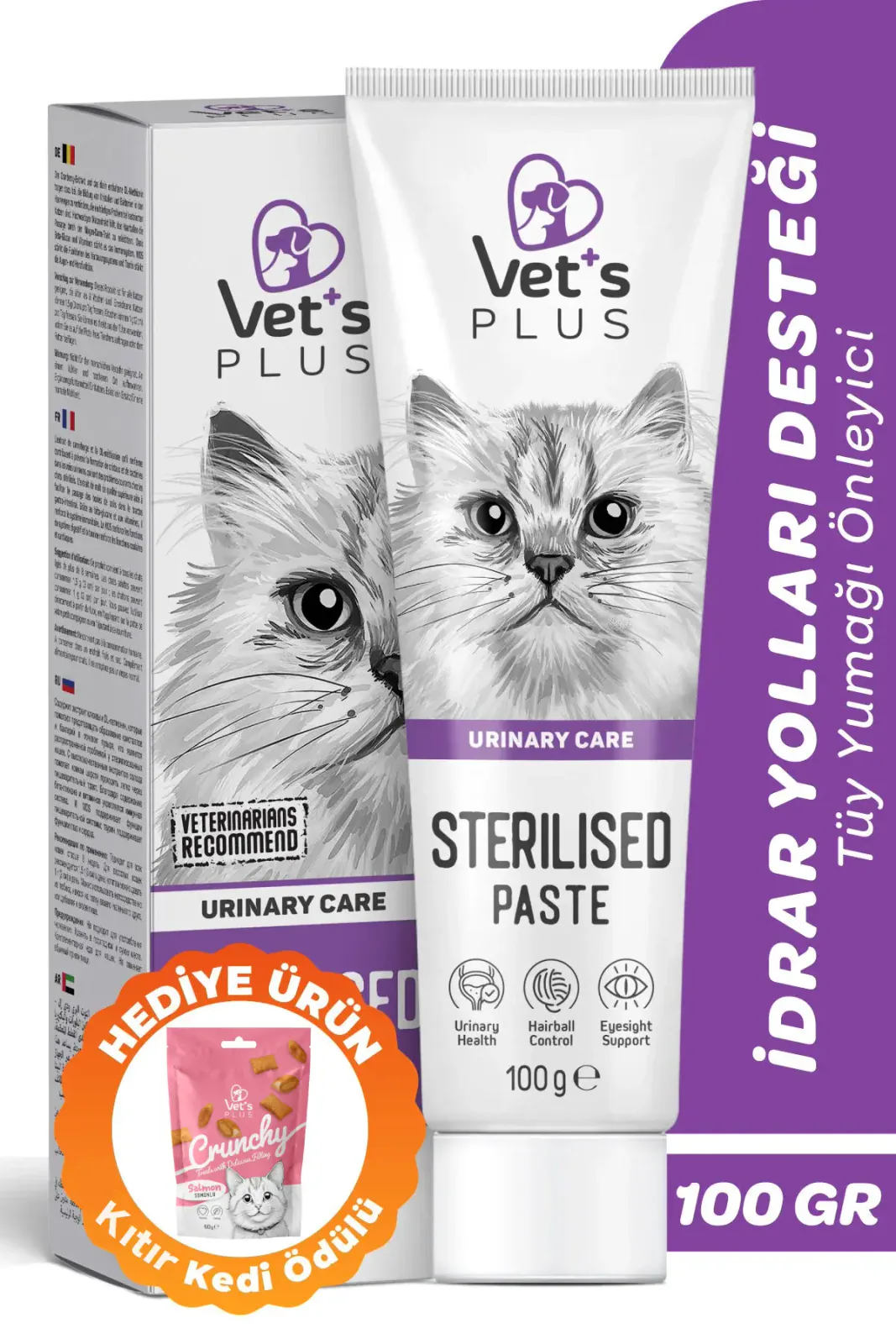 Sterilised Malt Macun 100gr - Kısırlaştırılmış Kediler için Tüy Yumağı Önleyici