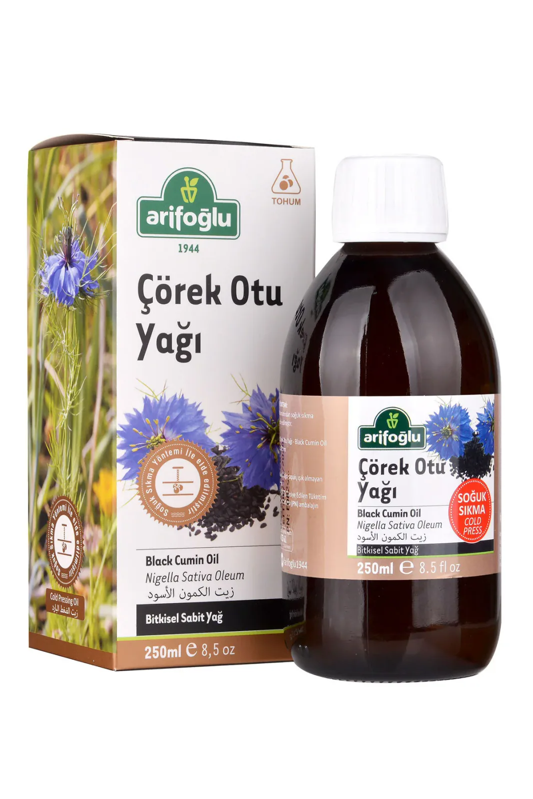 Çörek Otu Yağı 250ml Soğuk Sıkım