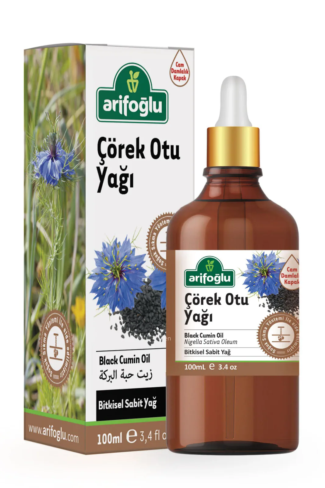 Çörek Otu Yağı 100 ml Soğuk Sıkım