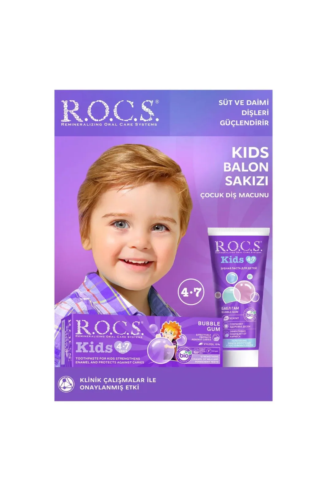 Rocs Kids 4-7 Yaş Diş Macunu Balon Sakızı 45 gr