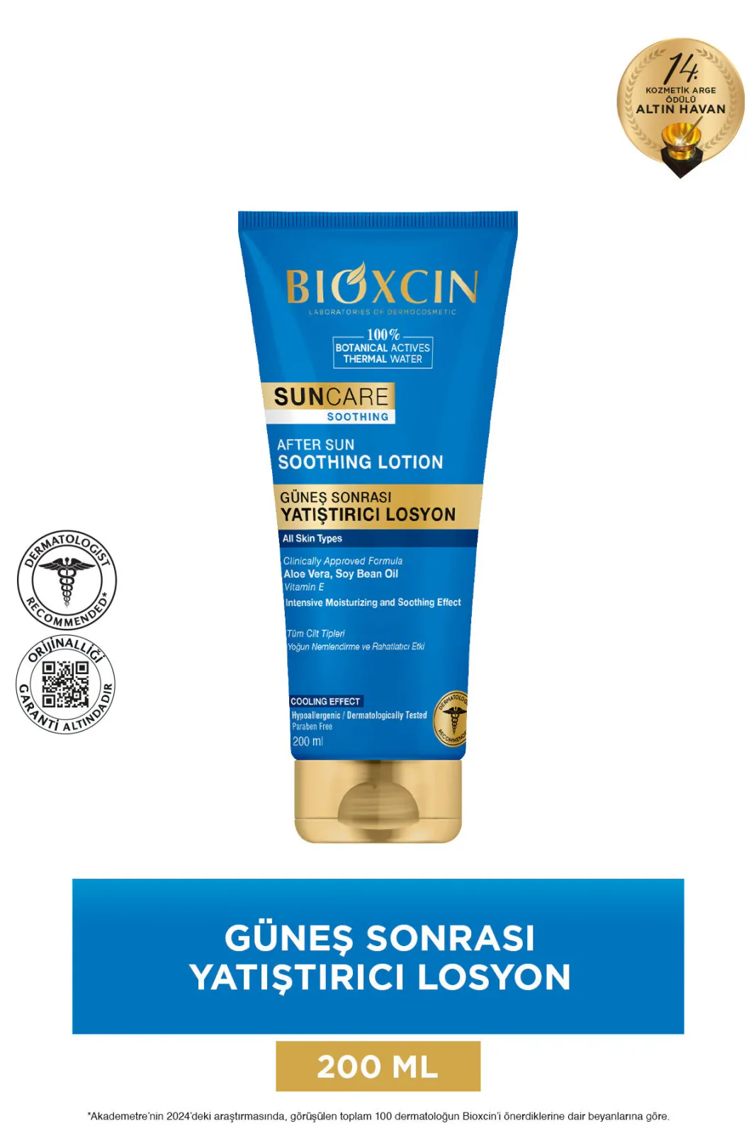 Sun Care Güneş Sonrası Yatıştırıcı Krem 200 Ml